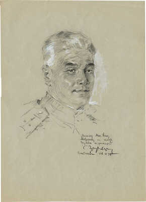 Неизвестный художник (С. Зитберг). Портрет военного художника М.В. Маторина